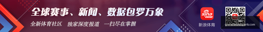 德乙解析,防守漏洞与,进攻难题交,新葡京,新葡京app,新葡京娱乐,新普京赌场