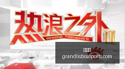 王者荣耀新,版本更新,新英雄引热,新葡京,新葡京app,新葡京娱乐,新普京赌场