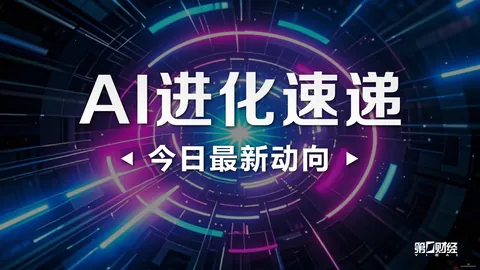 小米电竞手机，散热性能优化显著