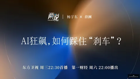国安力克浦项铁人，亚冠首战告捷3-1终极指南：国安开门红背后的关键因素